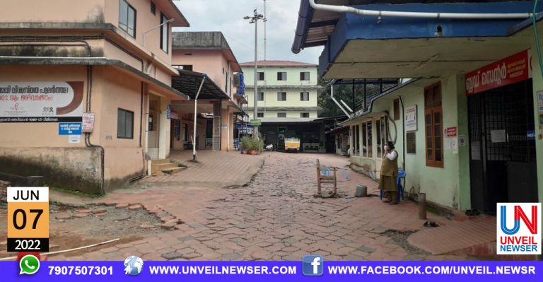 PRASAVA WARD THURANNU