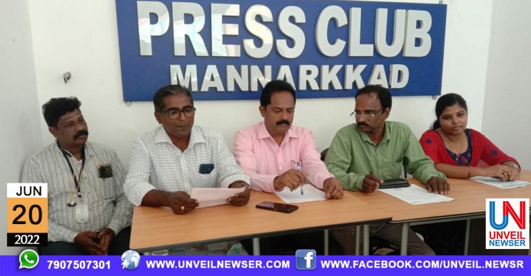 SANTHIGIRI PRESS MEET