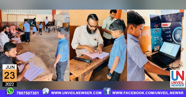 TMAUP SCHOOL ELECTION