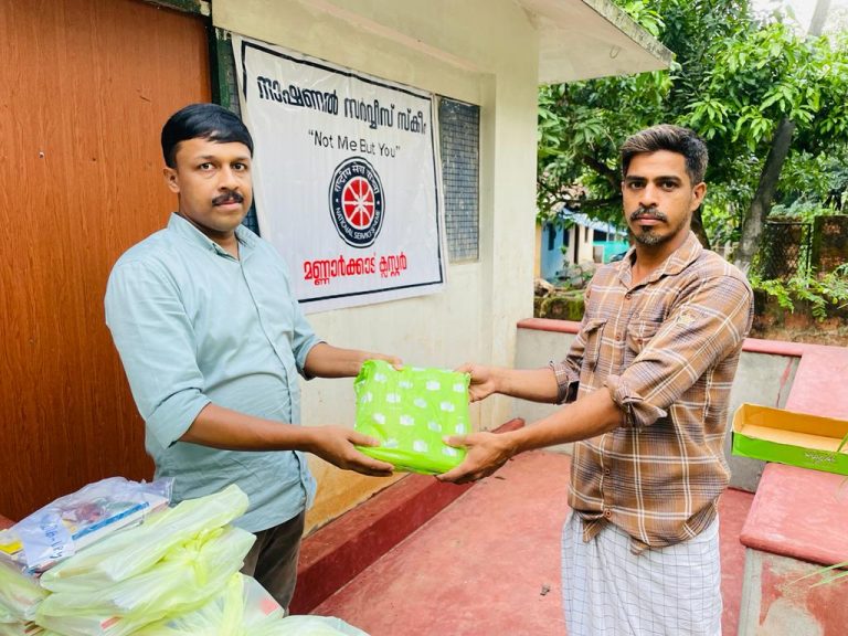 WhatsApp Image 2022-05-31 at 7.16.00 PM