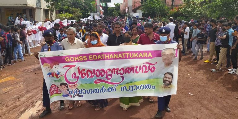 WhatsApp Image 2022-06-01 at 3.17.11 PM