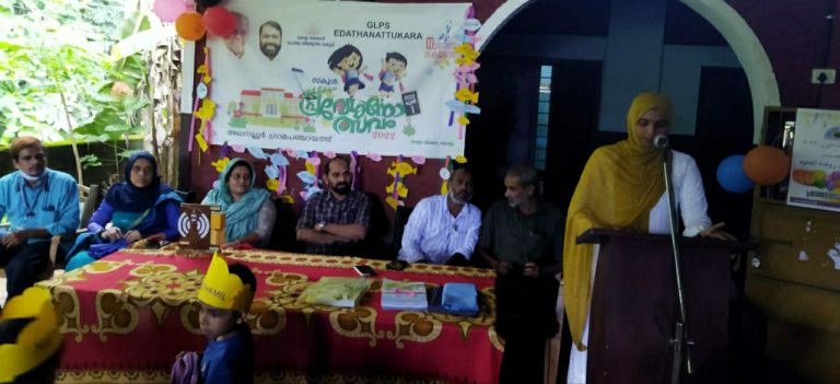 WhatsApp Image 2022-06-01 at 8.33.16 PM