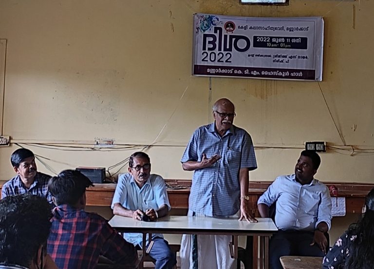 WhatsApp Image 2022-06-11 at 2.30.47 PM