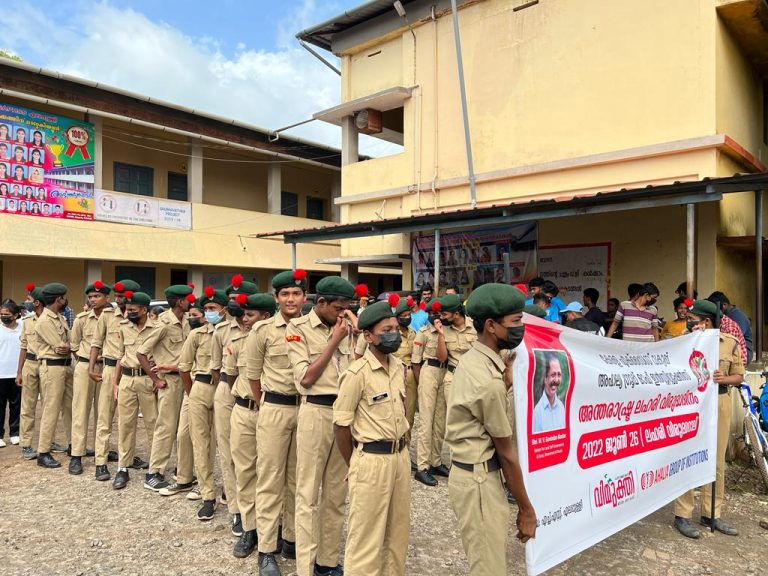 WhatsApp Image 2022-06-26 at 9.16.04 PM (1)