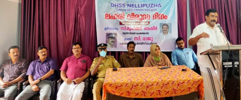 WhatsApp Image 2022-06-27 at 8.16.45 PM