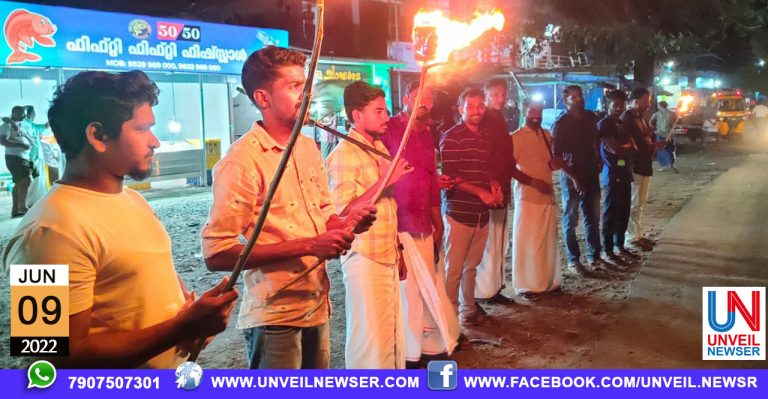 Y LEGUE PRATHISHEDHAGNI