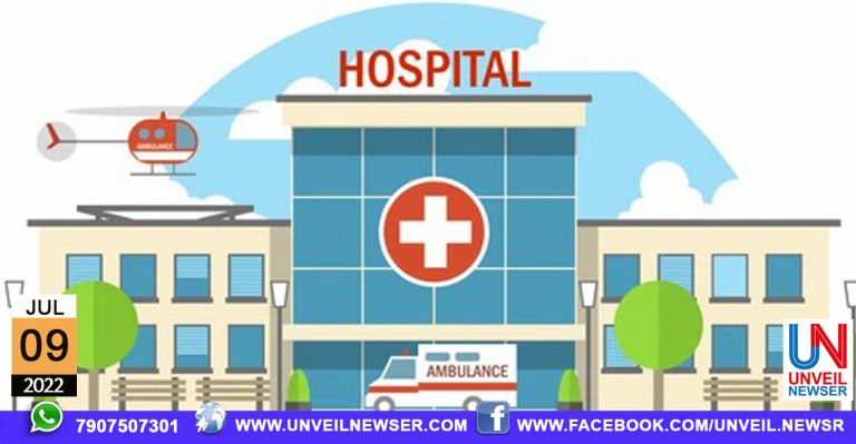 HOSPITAL MASTER PLAN