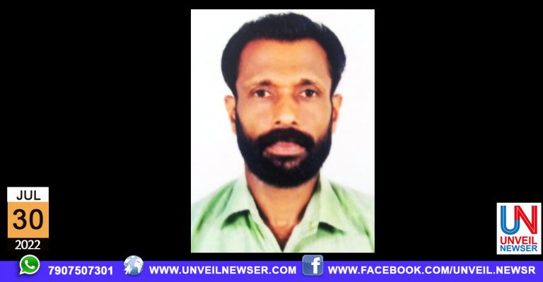 THENGIL NINNUM VEENU