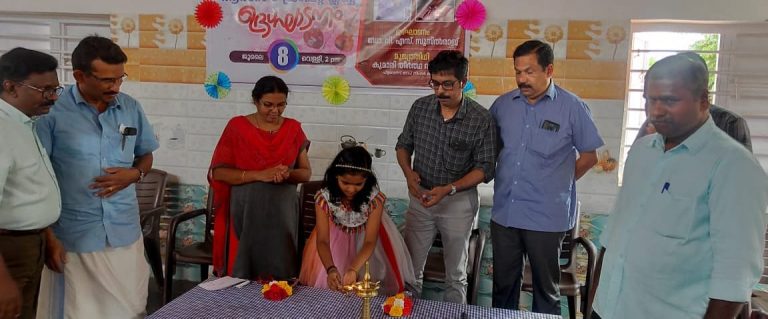 WhatsApp Image 2022-07-08 at 5.38.31 PM