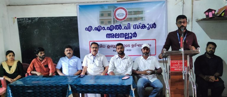 WhatsApp Image 2022-07-19 at 1.14.08 PM