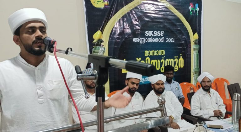 WhatsApp Image 2022-07-21 at 9.10.35 PM