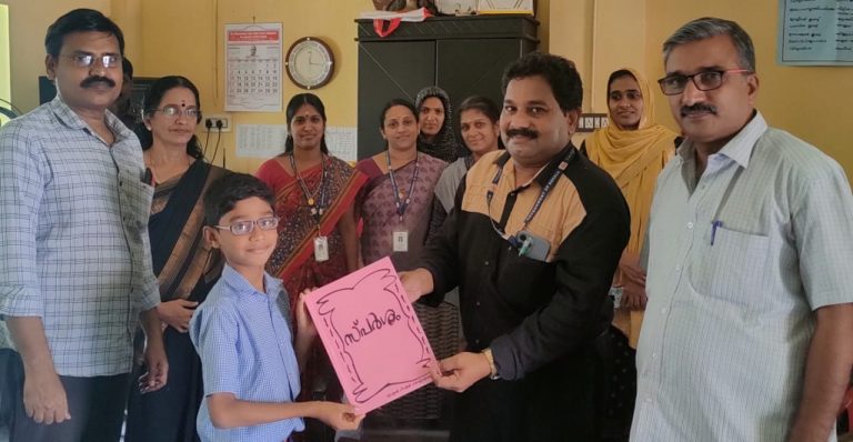 WhatsApp Image 2022-07-22 at 8.15.05 PM