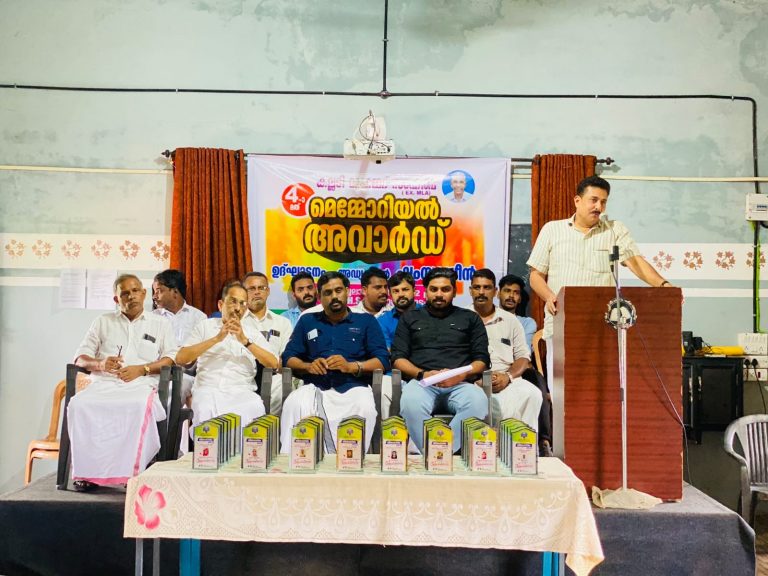 WhatsApp Image 2022-07-25 at 9.03.40 AM