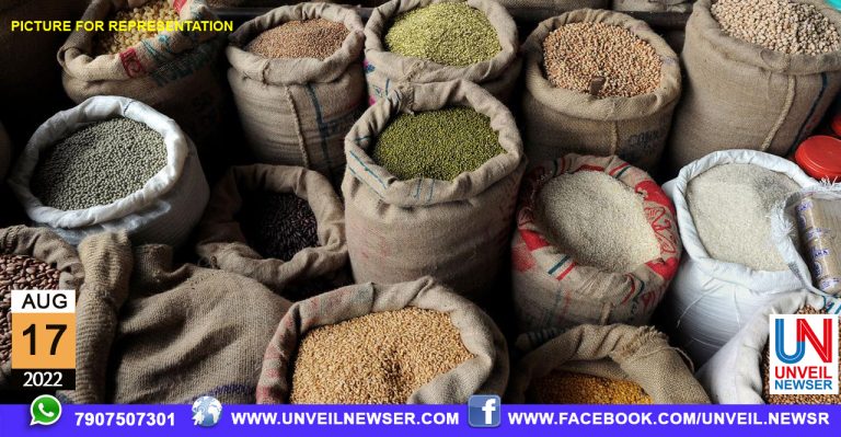 CONSUMERFED ONAVIPANI