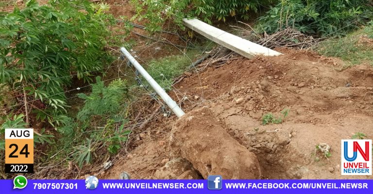 KATTANA ELECTRIC POST