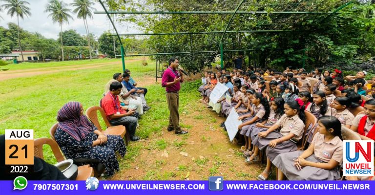 KOTHUKU DINACHARANAM