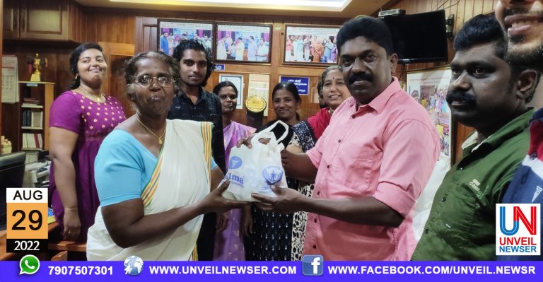 ONAM SAHAKARANA VIPANI