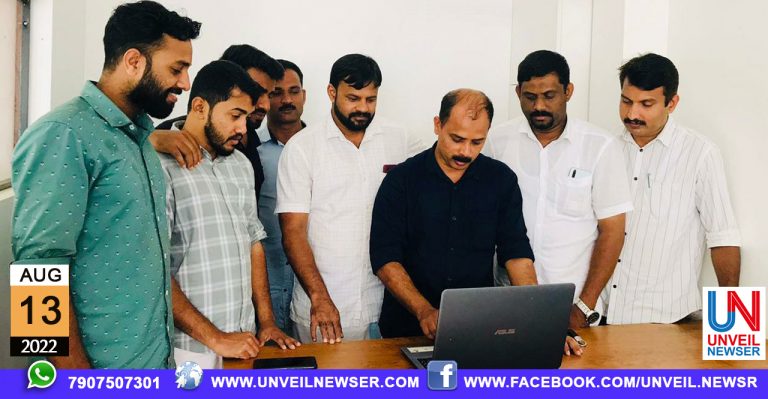 RAKTHA DANA SENA REGISTRATION