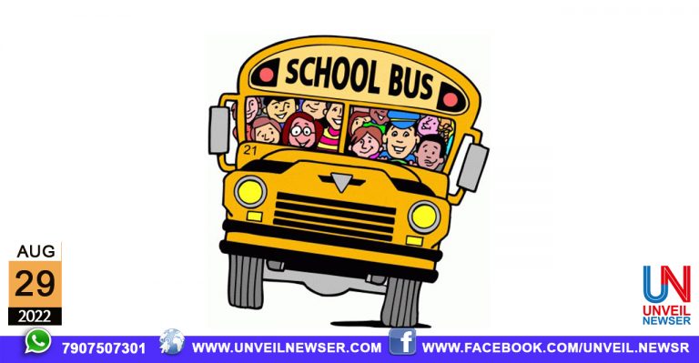 SCHOOL BUS