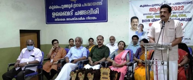 WhatsApp Image 2022-08-11 at 9.05.14 PM (2)