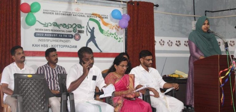 WhatsApp Image 2022-08-13 at 10.21.43 PM (1)