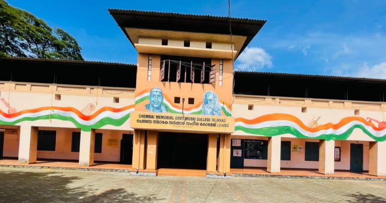 WhatsApp Image 2022-08-13 at 11.04.10 AM