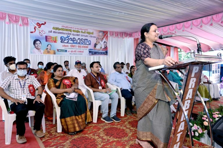 WhatsApp Image 2022-08-13 at 12.28.46 PM