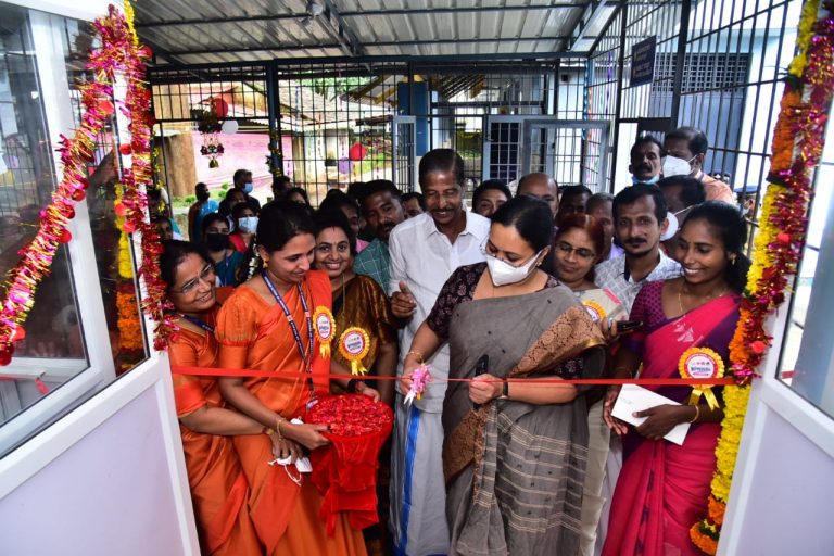 WhatsApp Image 2022-08-13 at 4.19.53 PM