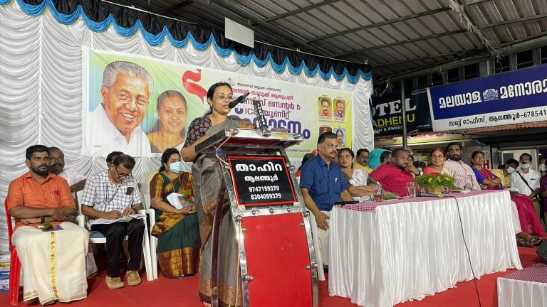 WhatsApp Image 2022-08-13 at 8.30.48 PM