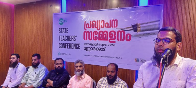 WhatsApp Image 2022-08-14 at 1.19.19 PM