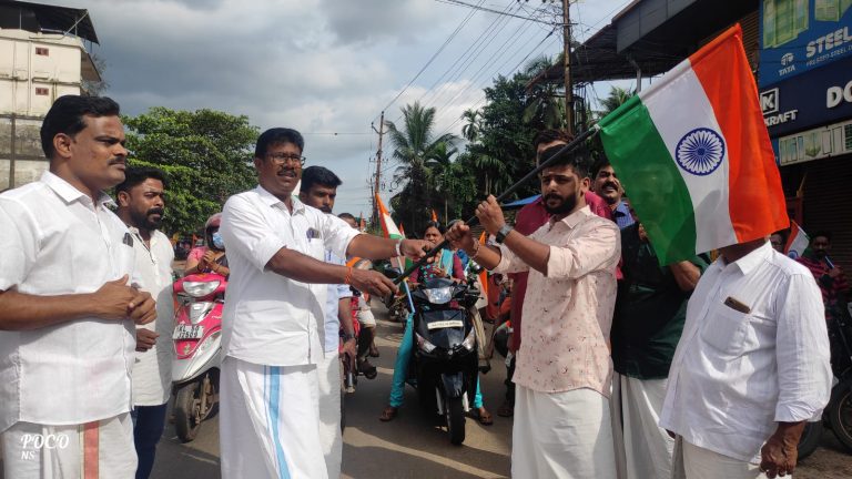 WhatsApp Image 2022-08-14 at 7.52.11 PM