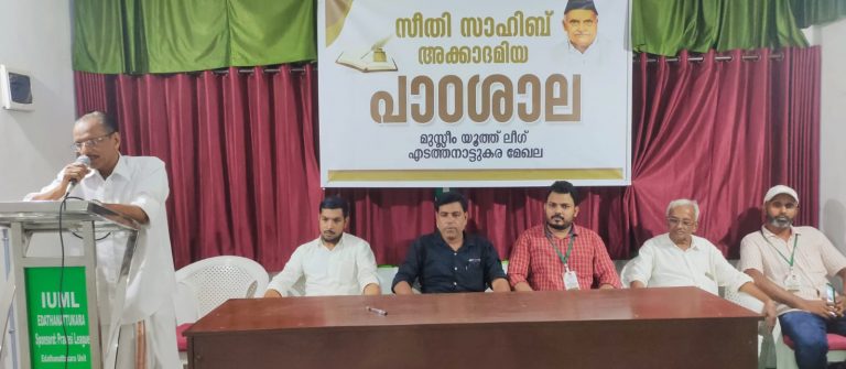 WhatsApp Image 2022-08-16 at 11.32.14 AM