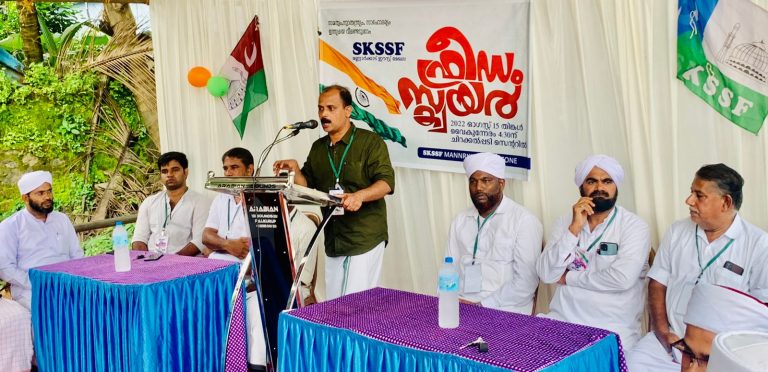 WhatsApp Image 2022-08-17 at 10.32.05 AM