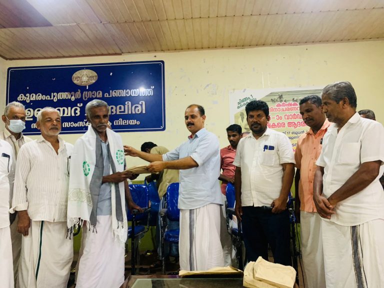 WhatsApp Image 2022-08-17 at 7.14.51 PM