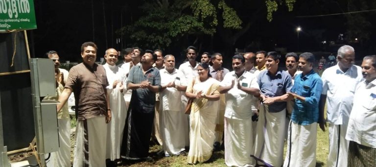 WhatsApp Image 2022-08-20 at 8.09.55 PM (1)