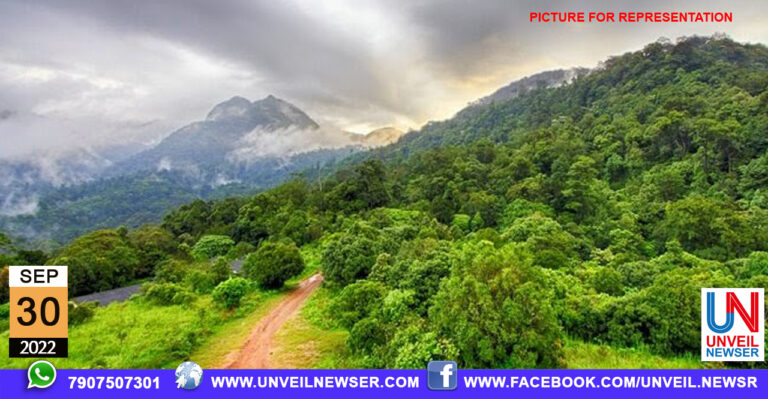 BUFFERZONE EXPERT COMMITTEEE