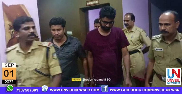 KALLYANA KAPPU MOSHANAM