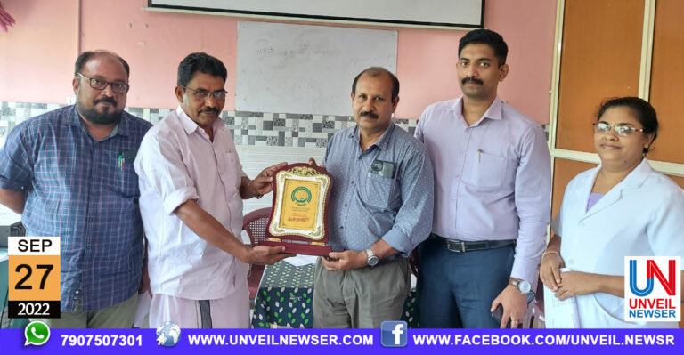 KOTTATHARA ANUMODHANAM