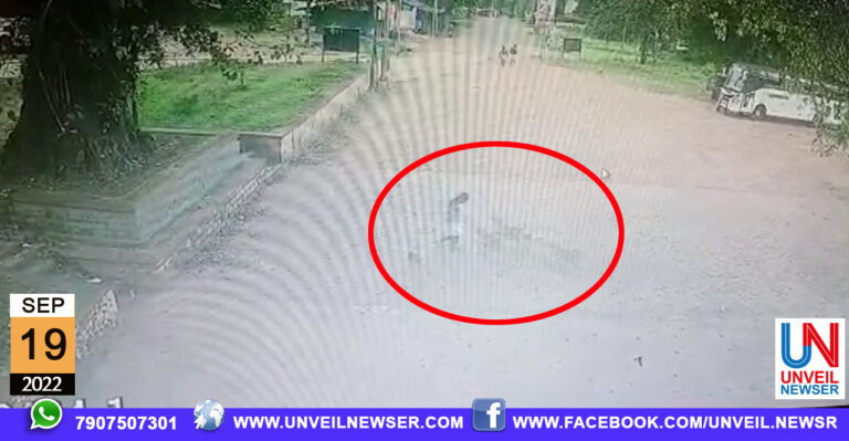 KUTTI NAYA AKRAMANAM