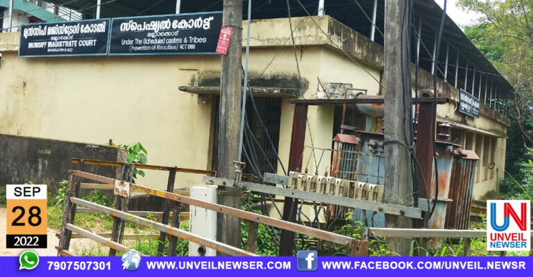 MADHU CHITHREEKARANAM