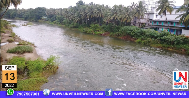 PUZHA THEERAM JAGRATHA