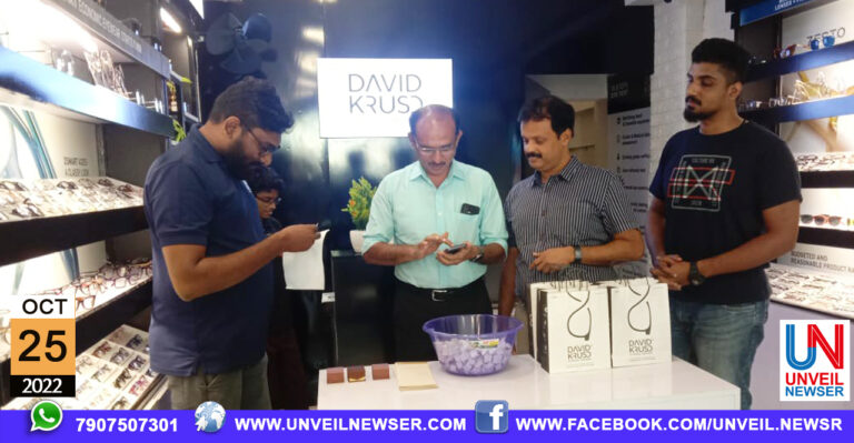 DAVID KRUSO LUCKY DRW