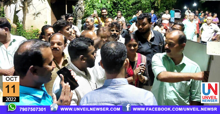 GRAMA VELICHAM KUNNUMPURAM