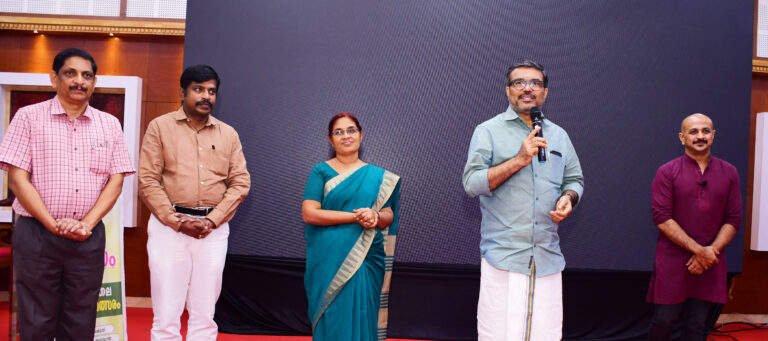 JANAKEEYAM MINISTER SPEECH