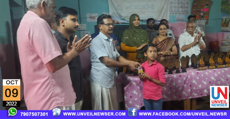 LAHARI VIRUDHA MKNNU