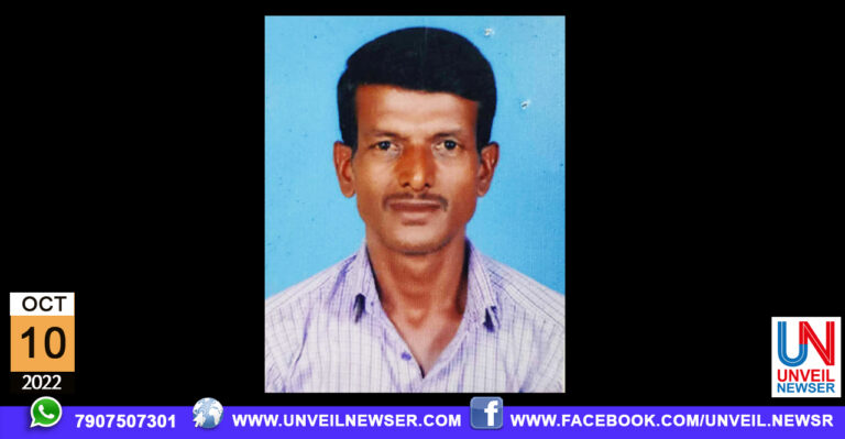 MANIKANDAN KANMANILLA