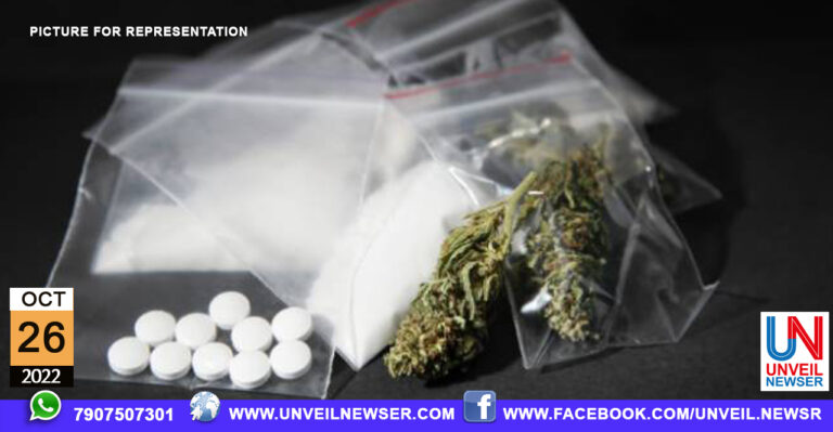 NARCOTIC DIRTY BUSINESS