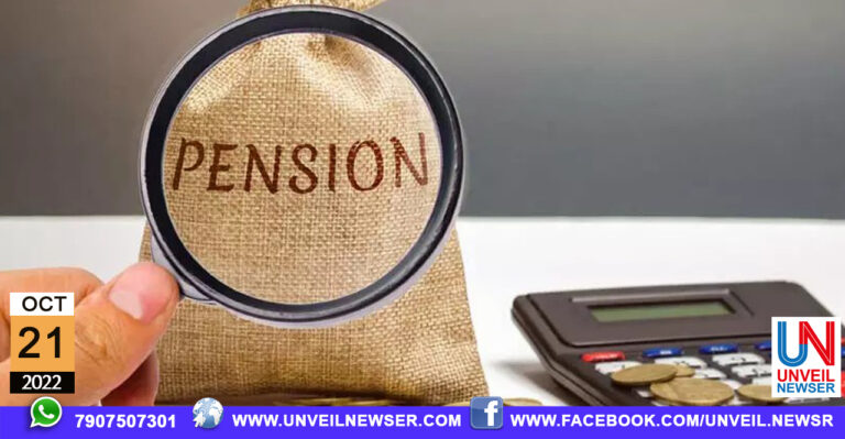 PENSION CERTIFICATE 28