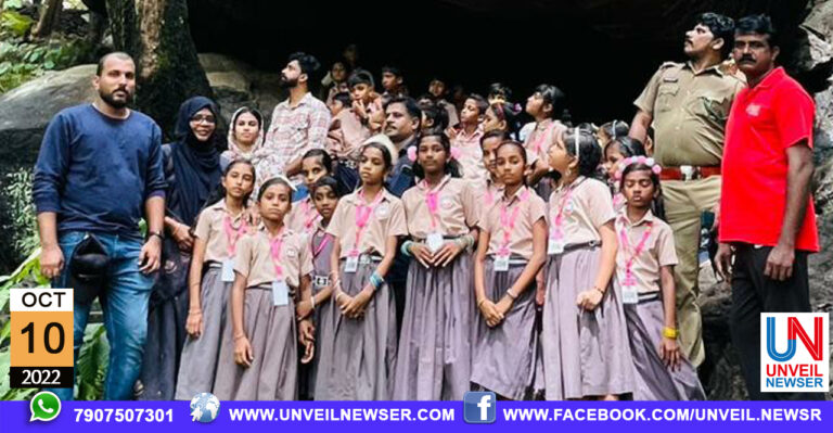 PRAKRITHI PADANA CAMP