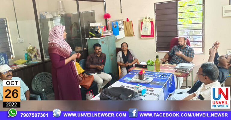 PREPRIMARY KALOLSAVAM